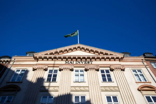 丹麦哥本哈根的Maj Investment est大楼 — 图库照片