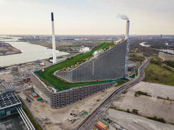 Amager Bakke Kopenhag, Danimarka 'da
