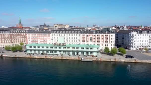 El edificio Standard en Copenhague, Dinamarca — Vídeos de Stock