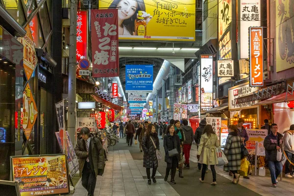 Centro comercial en el distrito de Dotonbori en Osaka, Japón —  Fotos de Stock