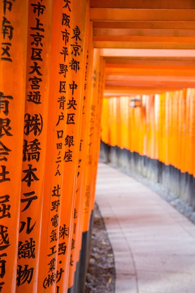 Fushimi Iniari Shrine in Kyoto, Japan — Stock Photo, Image