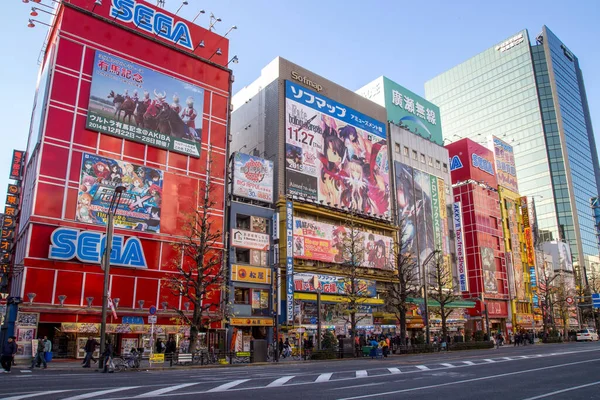 Akihabara district in Tokio, Japan — Stockfoto