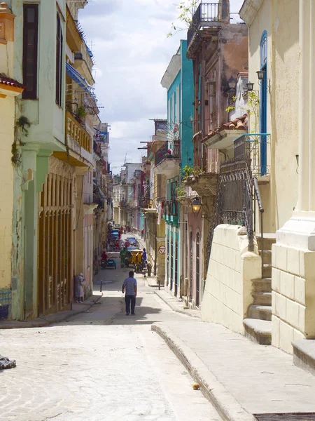 La Habana, Cuba - 20 de abril de 2016 —  Fotos de Stock