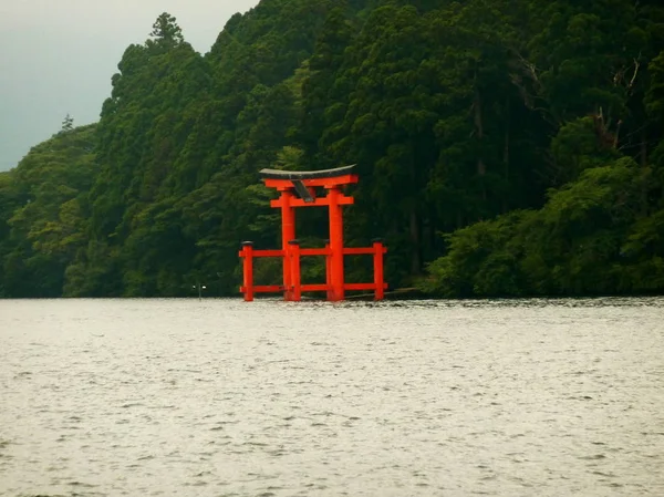 Aši jezera v Japonsku — Stock fotografie