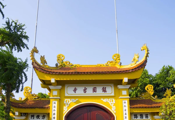 Tran quoc pagode — Fotografia de Stock