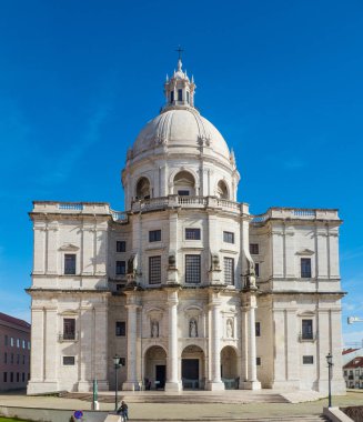 Ulusal Panteon, Santa Engracia Kilisesi, 