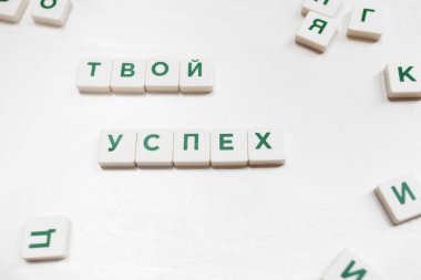 Rus, scrabble sözcük başarı