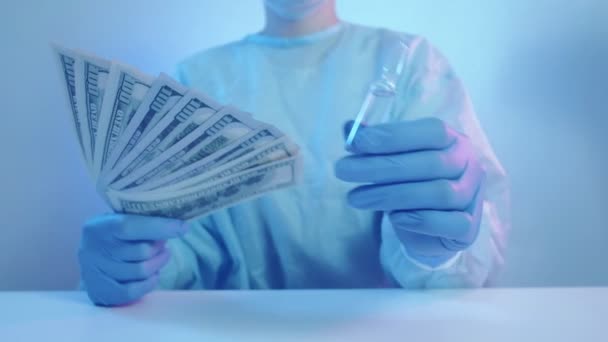 Medicamentos caros médico ampola fã dinheiro — Vídeo de Stock