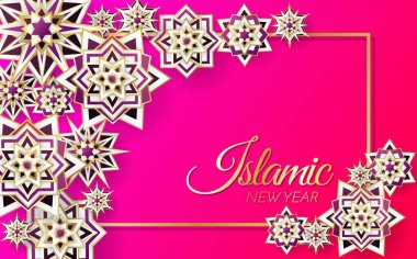 İslami arka plan şablonu vektör