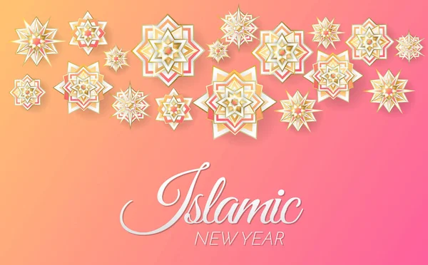 İslami arka plan şablonu vektör