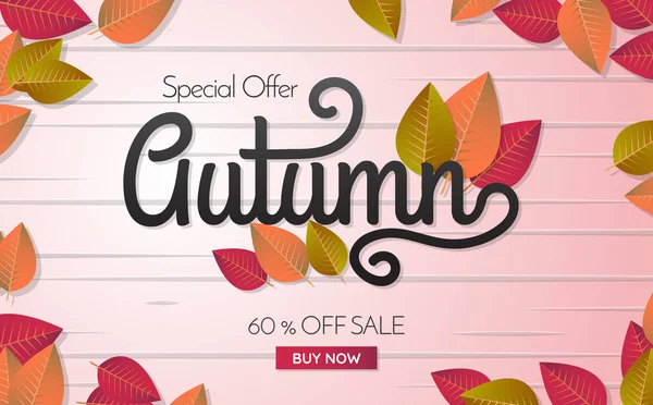 Modèle de vente automne bannière arrière-plan vectoriel — Image vectorielle