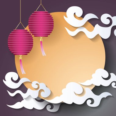 Orta Sonbahar Festivali vektör arka plan