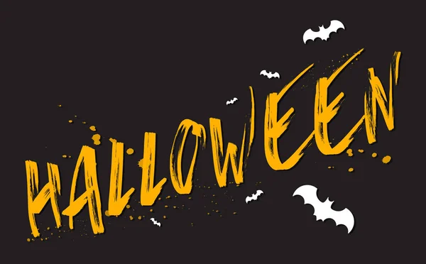 Halloween Hintergrund Vektor Hintergrund — Stockvektor