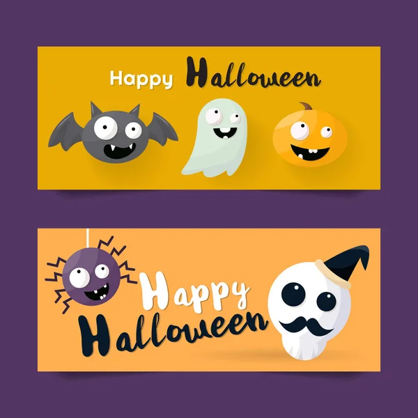 Halloween Background Vector background — Image vectorielle
