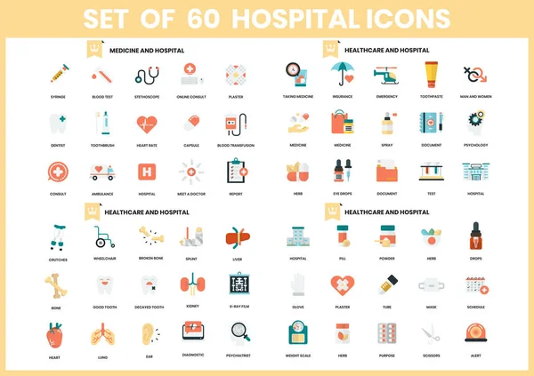 Conjunto Iconos Hospitalarios Para Negocios Marketing Gestión — Archivo Imágenes Vectoriales