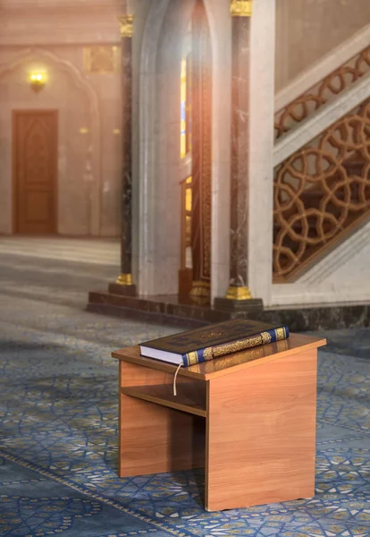 Quran - holy book in the mosque — Stock Photo, Image