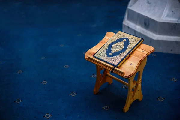 Corán - libro sagrado — Foto de Stock