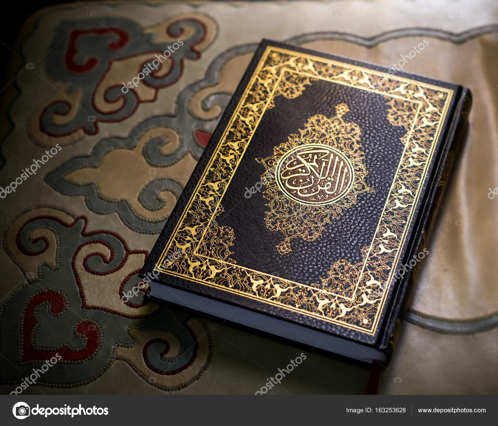 List 91 Pictures What Is The Name Of The Islamic Holy Book Excellent
