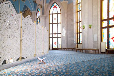 Ölüm Kıyamet Cehennem - camide kutsal kitap