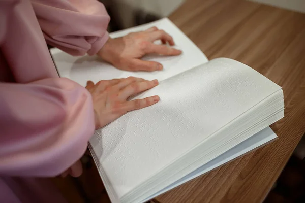 Corán Libro Para Leer Ciegos — Foto de Stock