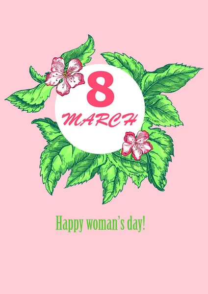 Womens day card — Stock Vector