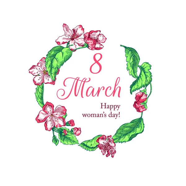 Womens day card — Stock Vector