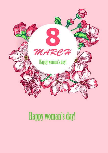 Womens day card — Stock Vector