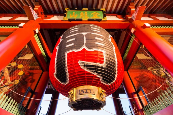 Close Templo Sensoji Templo Asakusa Templo Estilo Japão Atrações Populares — Fotografia de Stock