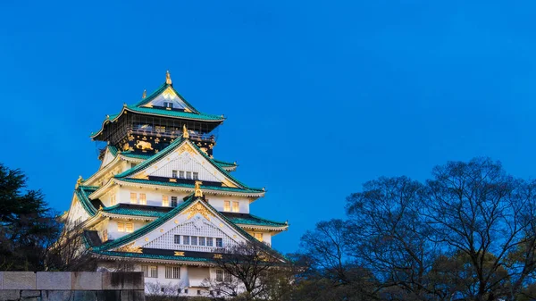 Castelo Osaka Iluminar Noite Tempo Wuth Céu Azul Bavkground — Fotografia de Stock