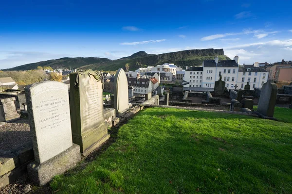 A view inside the historic Old Calton Burial Ground Cemetery in edinburgh — Stock Photo, Image