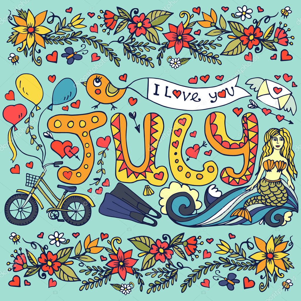 julio mes de verano julio mes de verano