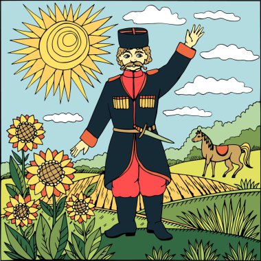 A Cossack in national clothes painted in a vector. Illustration made in the Russian style. It can be used for prints, cards, wrapping paper, souvenirs, posters, notebooks. clipart