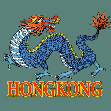 Gelenek Asya Dragon illüstrasyon. Asias dört küçük ejderha. 