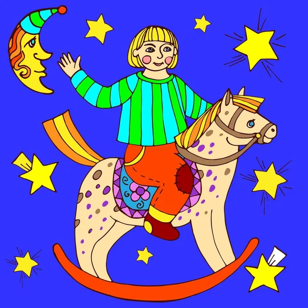 晚安今晚的摇篮曲一个骑着玩具小马的小男孩在梦中飞过星星和仙女的月亮 Zentangle 成人抗压彩页 印刷品 T恤衫用素描 — 图库矢量图片