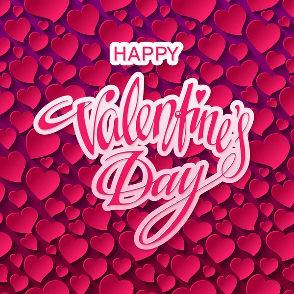 Happy Valentines Day Card. Vector illustration — Stock Vector