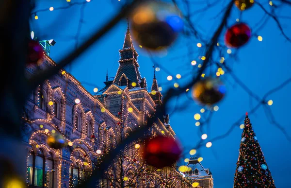 Arredo Festivo Strada Vacanze Invernali Luci Scintillanti Della Ghirlanda Atmosfera — Foto Stock