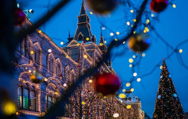 Arredo Festivo Strada Vacanze Invernali Luci Scintillanti Della Ghirlanda Atmosfera — Foto Stock