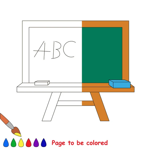 Kid hry k barevné příkladem polovina. — Stockový vektor