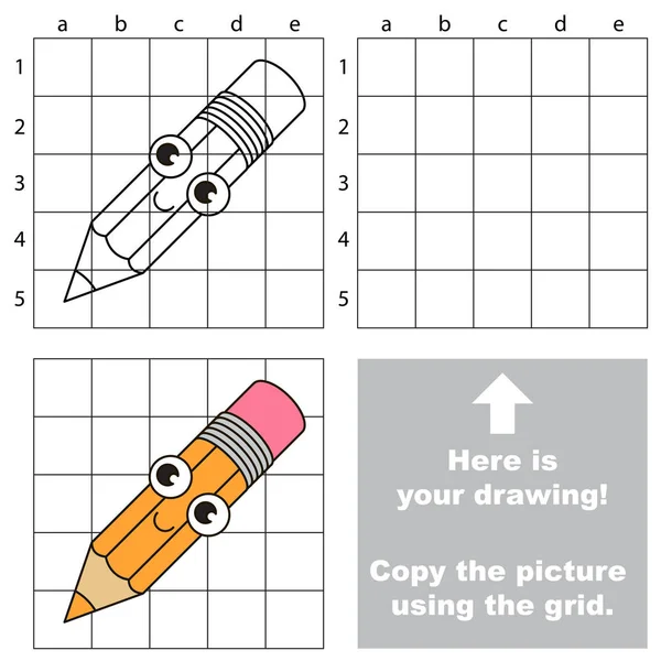 Kopírovat obrázek pomocí mřížky, jednoduché vzdělávací kid hry. — Stockový vektor