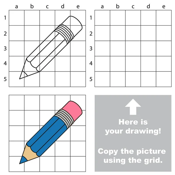 Скопируйте изображение с помощью сетки, простой развивающей игры для детей . — стоковый вектор
