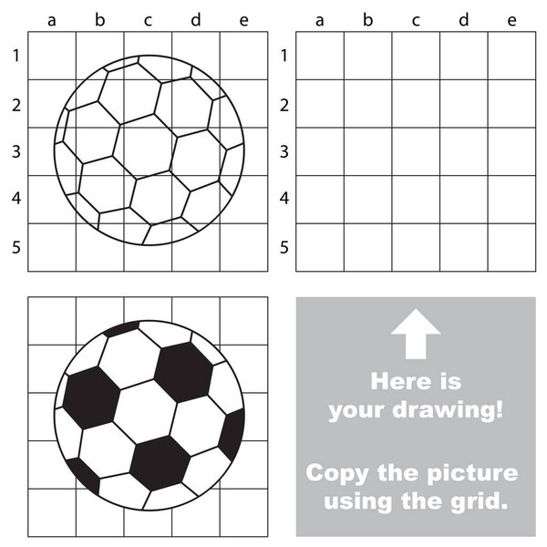 Скопируйте изображение с помощью сетки
.