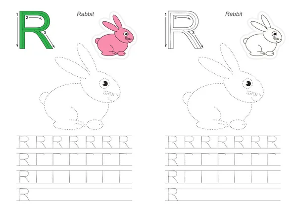 Rastros juego de letras . — Archivo Imágenes Vectoriales