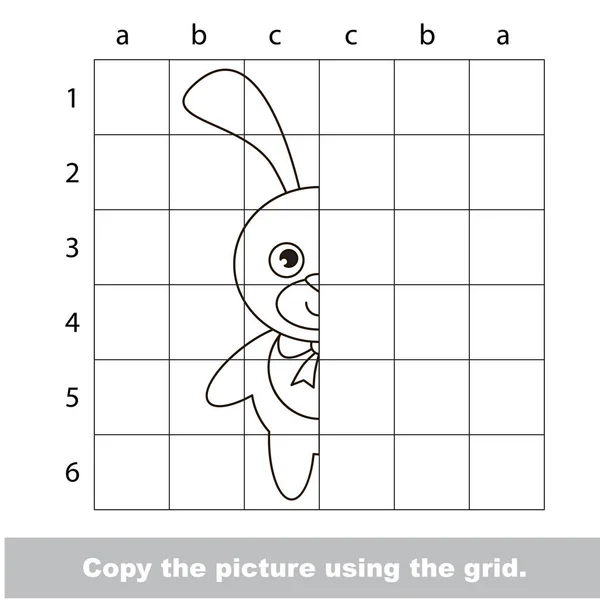 Vecteur Jeu Éducatif Enfant Avec Niveau De Jeu Facile Pour L'éducation Des  Enfants D'âge Préscolaire, Terminer L'image Simétrique En Utilisant La  Grille De Vente, L'école De Dessin Enfant Drôle. Tutoriel De Dessin