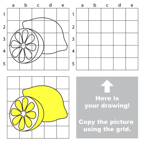 Kopieer de afbeelding met behulp van raster. Citroen — Stockvector