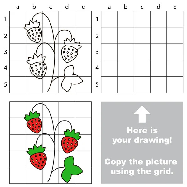 Copie a imagem usando a grade. Bagas de desenhos animados . —  Vetores de Stock