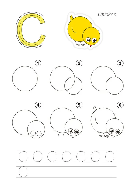 Menggambar tutorial. Permainan untuk huruf . - Stok Vektor