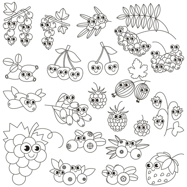 Set of funny cartoon berries. Page to be colored. — Stock Vector