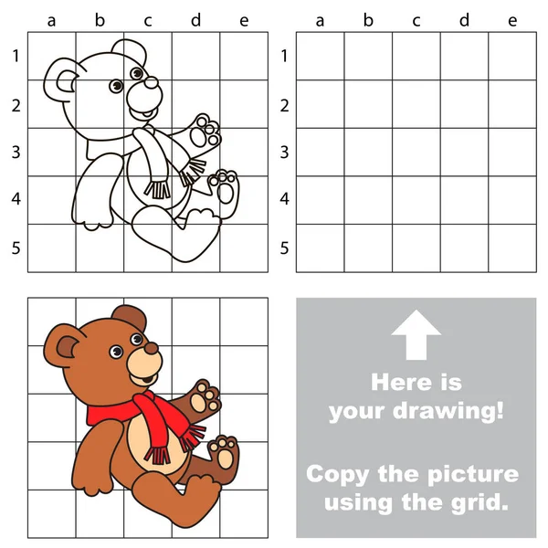 Copiar la imagen utilizando la cuadrícula, el simple juego educativo para niños . — Vector de stock