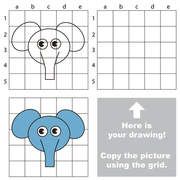 Copiar la imagen utilizando la cuadrícula, el simple juego educativo para niños . — Vector de stock