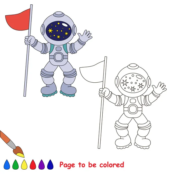 页后，可以将彩色、 简单教育游戏的孩子们. — 图库矢量图片